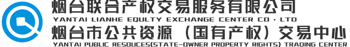 蕪湖福民生物藥業(yè)股份有限公司